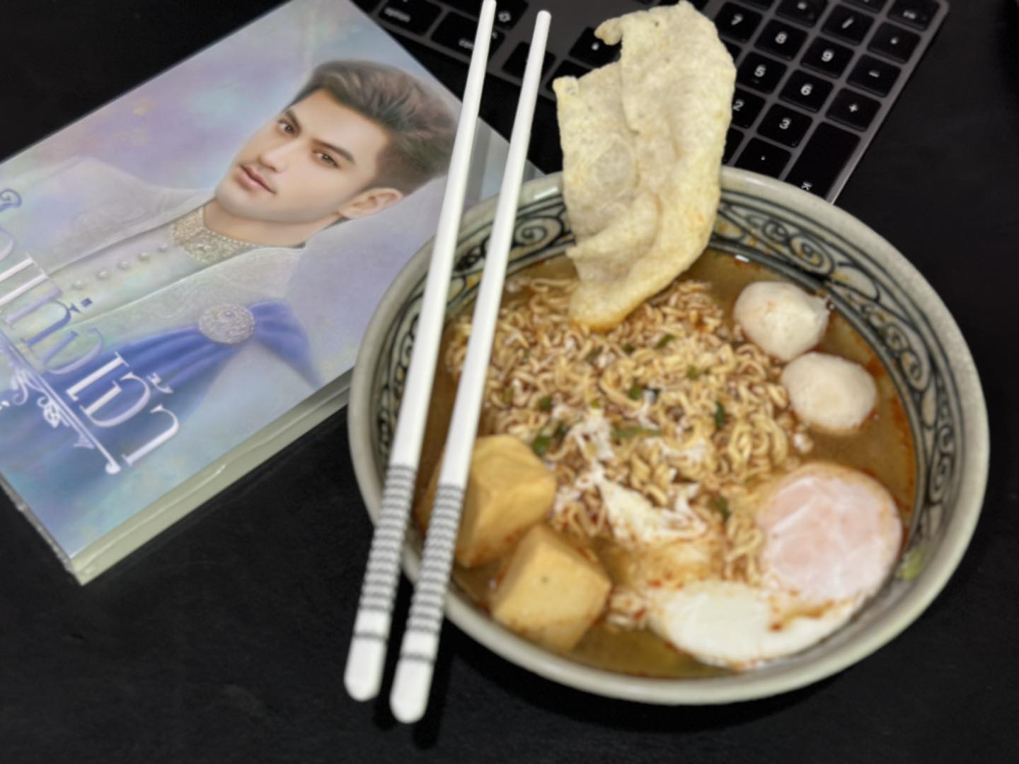 ใจแห่งเจ้า ภาคต่อ เจ้าแห่งใจ มารีนน์ ทำมือ