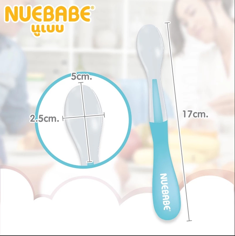 Nuebabe ช้อนส้อม จานทานข้าว ซิลิโคน ทานอาหาร สำหรับเด็ก คละสี