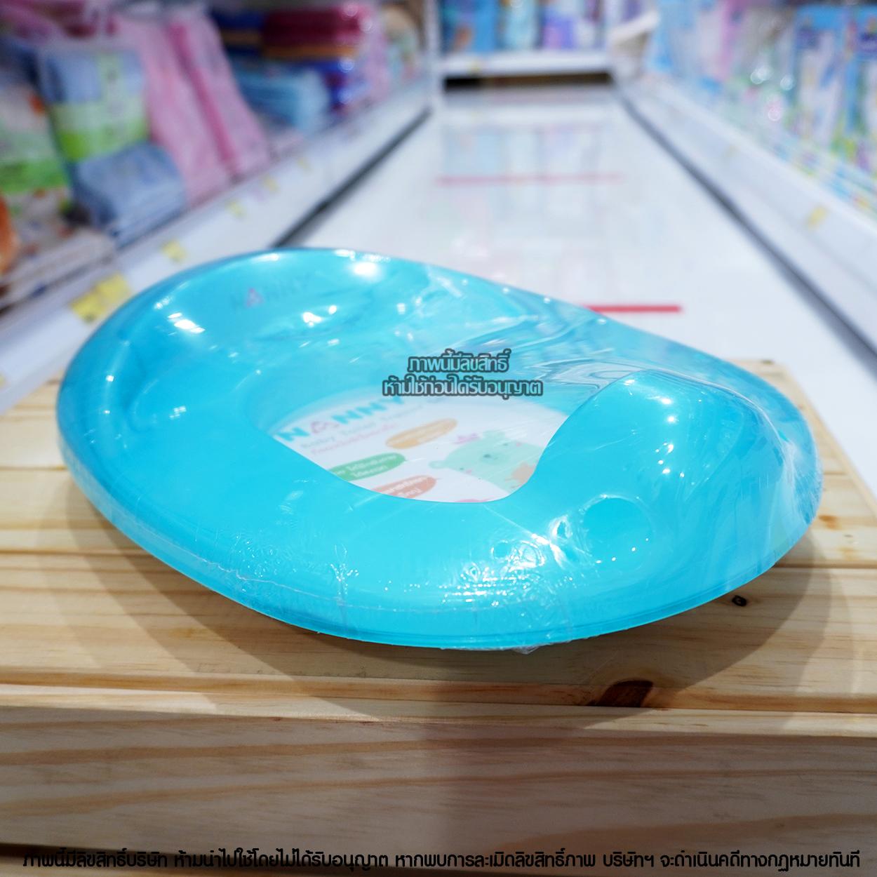 Nanny ที่รองนั่งชักโครก สำหรับเด็ก Baby Toilet Trainer Seat