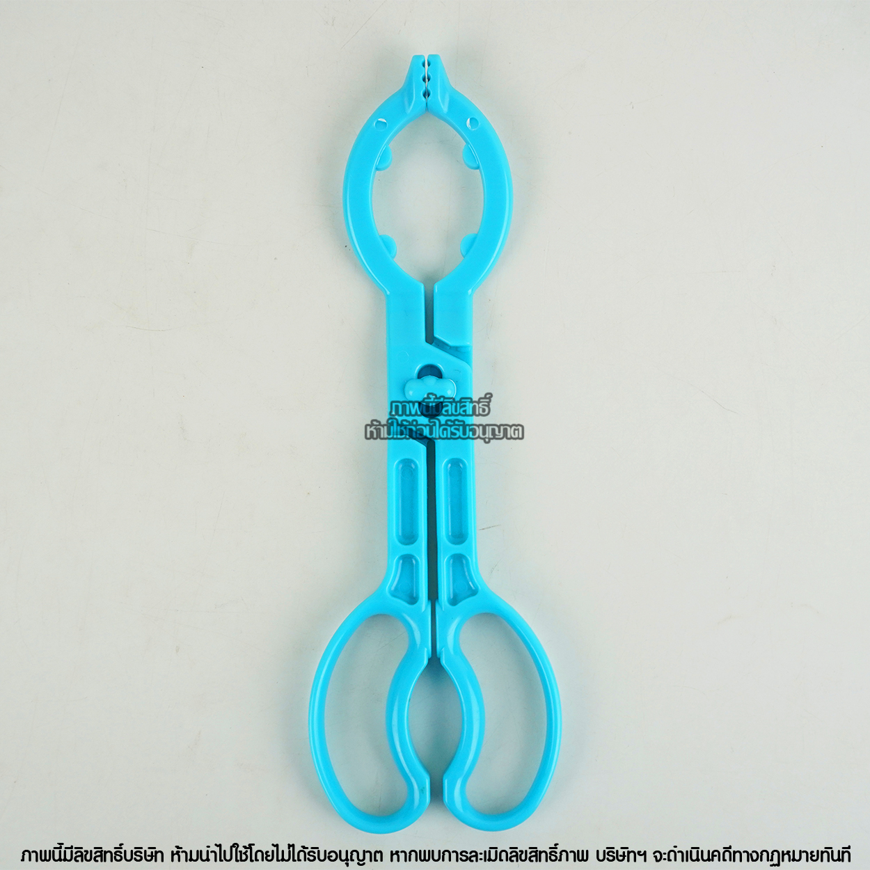 GraceKids ที่คีบขวดนม Bottle Nip