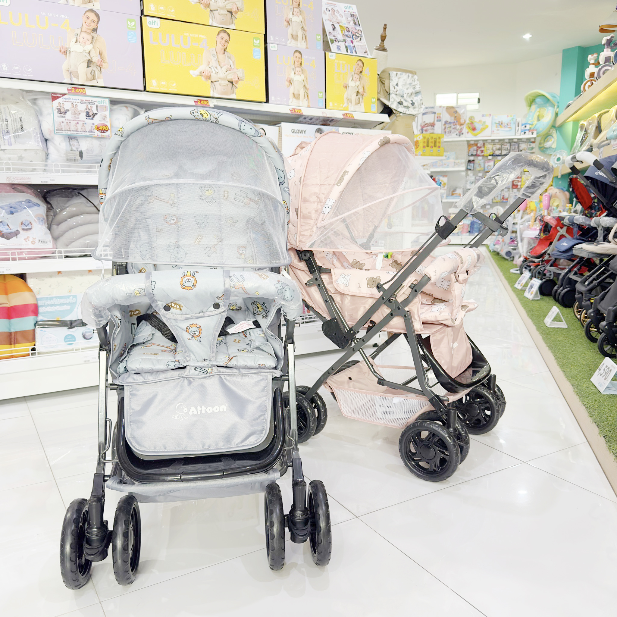 Attoon รถเข็นเด็ก รุ่น BIG 2 รุ่น Smoot เข็นได้ 2 ทิศทาง