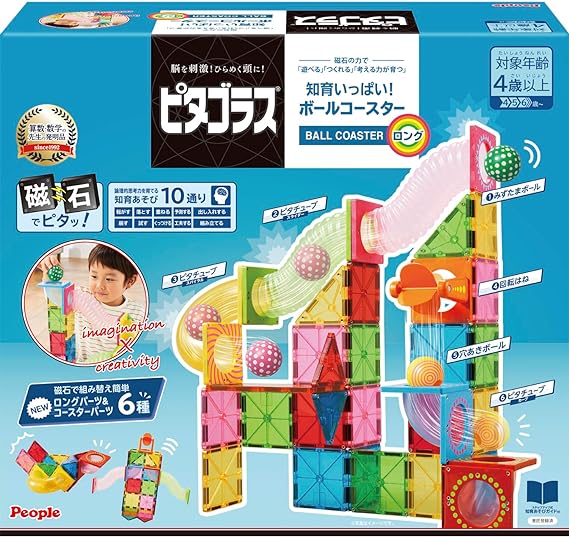 PEOPLE ของเล่นเสริมพัฒนาการ ตัวต่อแม่เหล็ก สำหรับเด็ก