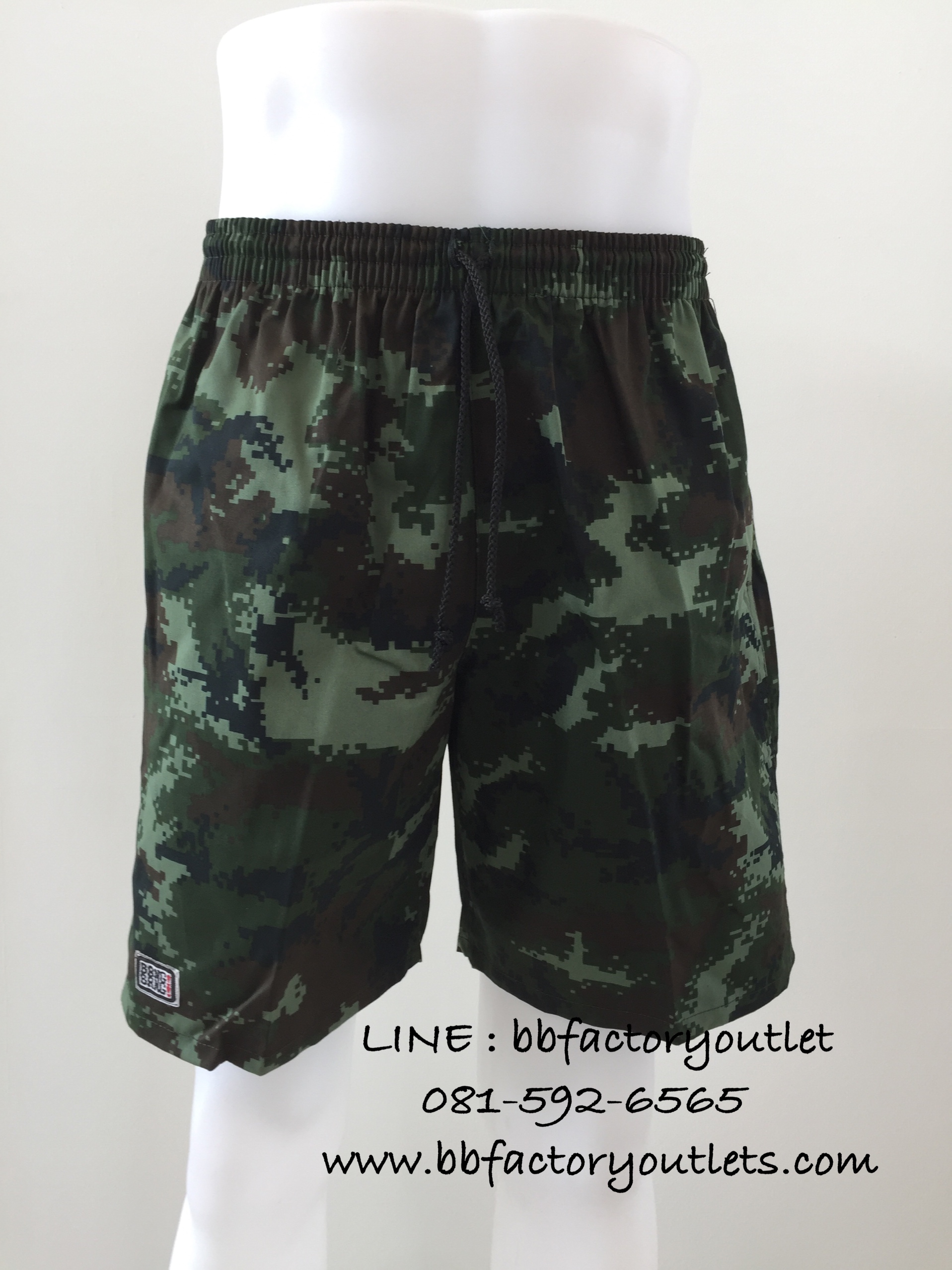 กางเกงแบงแบงสามส่วน (ลายพรางทหารบก)