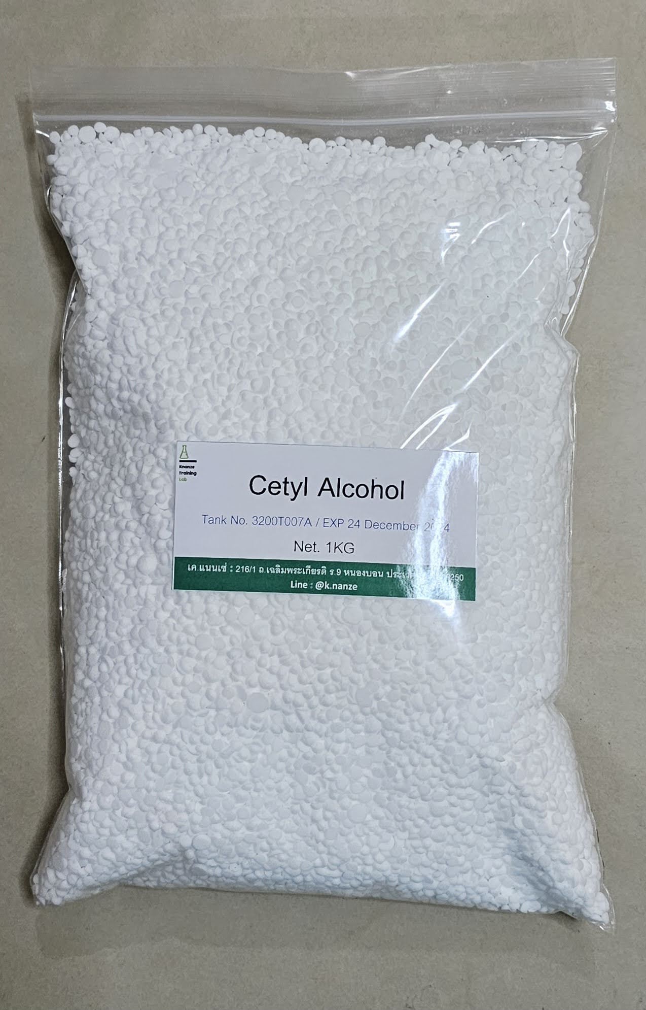 Cetyl Alcohol 1kg.