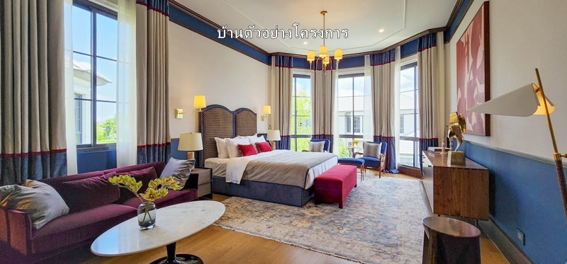 ขายบ้านเดี่ยว 2 ชั้น ย่านบางกะปิ พื้นที่ 148 ตรว. 4 ห้องนอน (บ้านเปล่า) ขาย 90 ล้านบาท