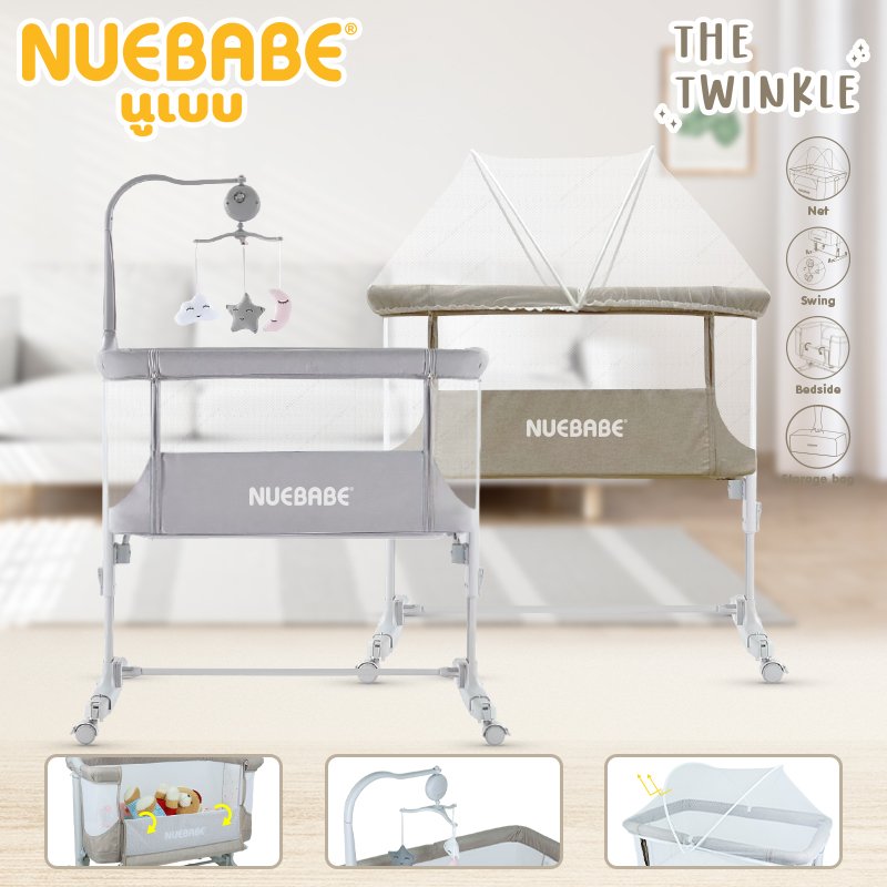 Nuebabe เตียงนอนเด็ก รุ่น The Twinkle สำหรับเด็กแรกเกิด