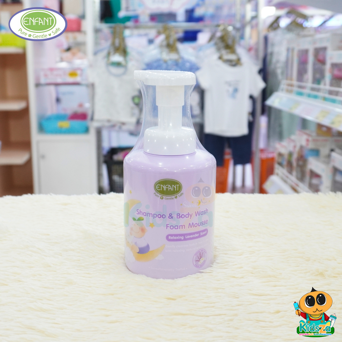 Enfant อองฟองต์ อาบสระปั๊มโฟมเนื้อมูส Sweet Dream Foam Mousse 400ml