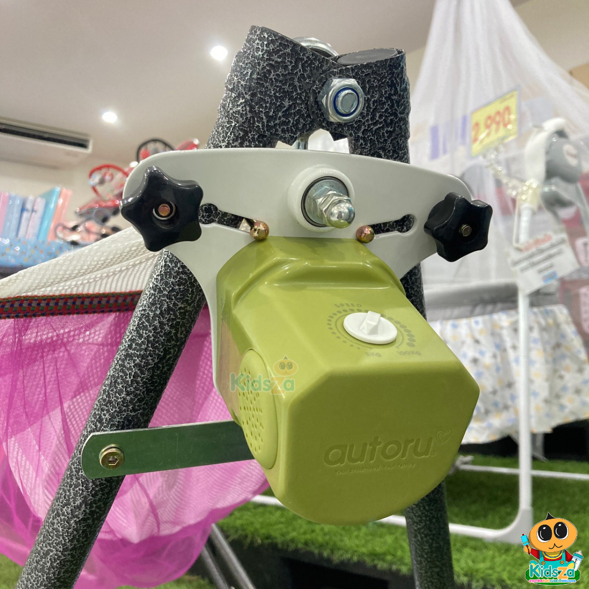 Autoru เครื่องไกวเปลอัตโนมัติ รุ่น A100