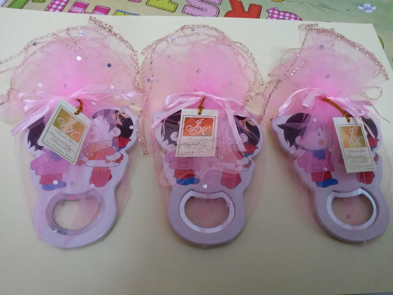 เปิดขวดเด็กเกาหลีจุ๊บกันแพคถุงผ้า