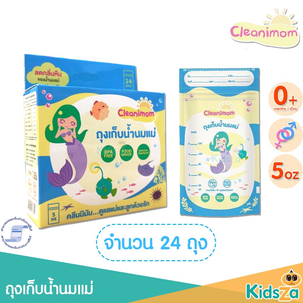 Cleanimom ถุงเก็บน้ำนมแม่ [5oz] [24ถุง]