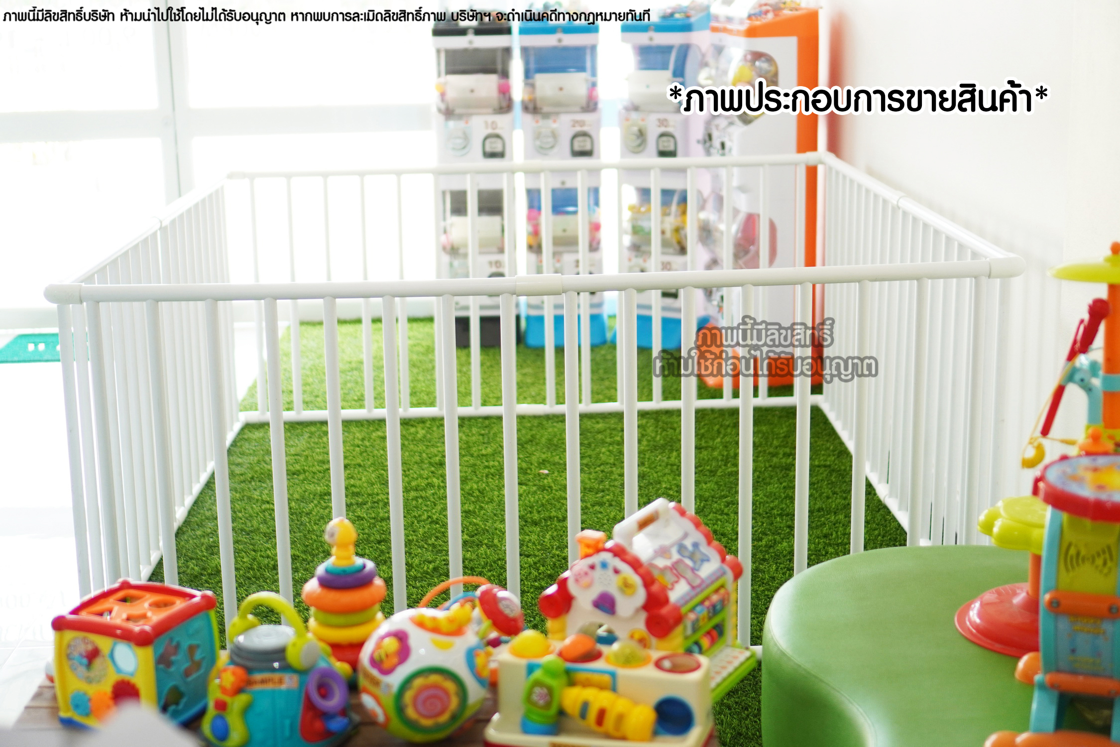 Kidsza คอกกั้นเด็ก ท่อ PVC สีขาว [ขนาด 180x180x65 cm]