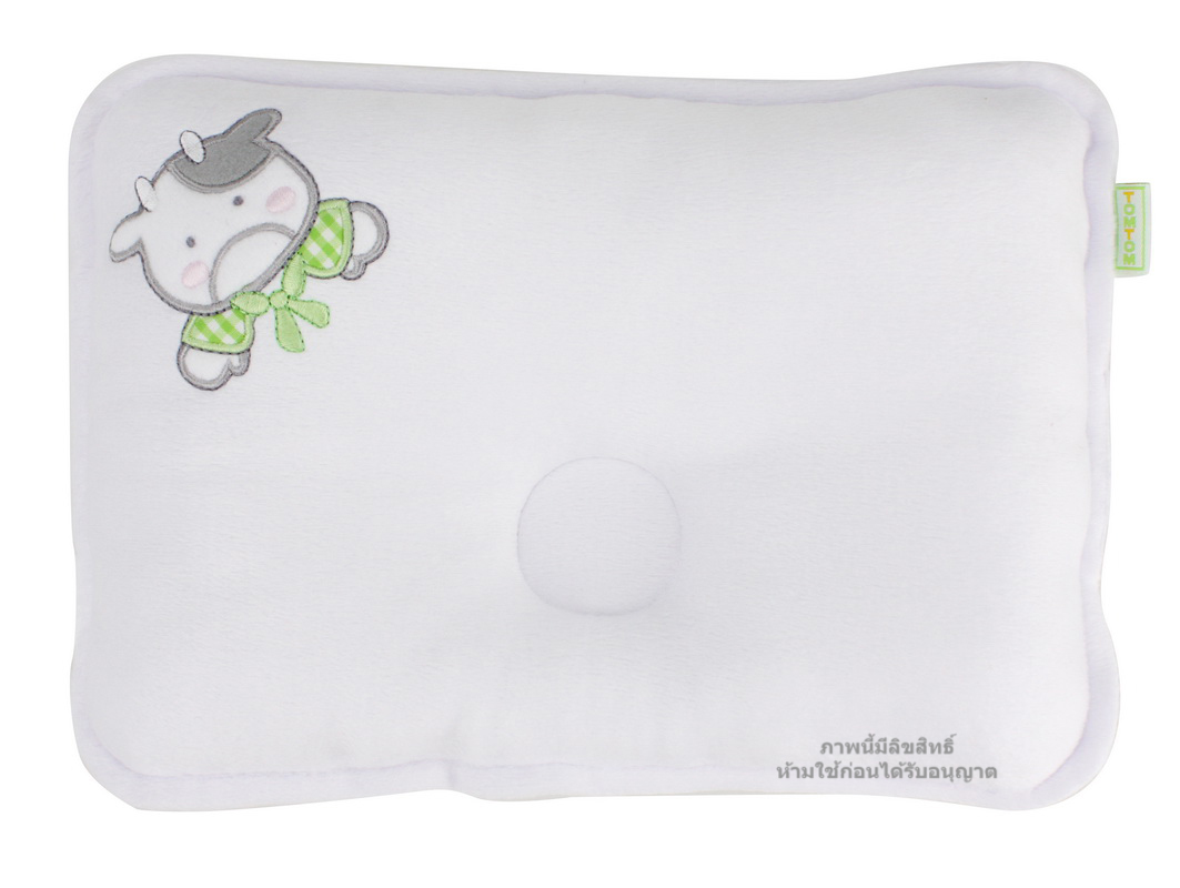 TomTom joyful ชุดหมอนหลุมและหมอนข้างผ้าสำลี