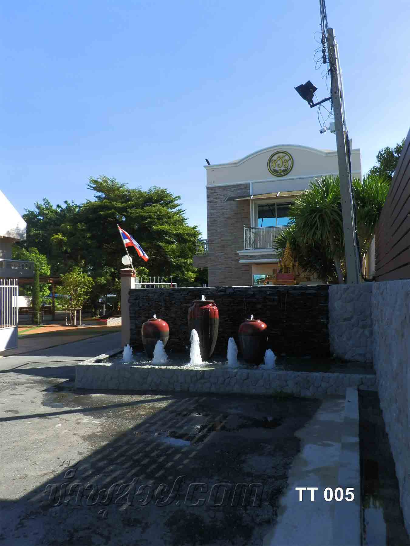 บ่อน้ำพุทรงต้นสน 5 หัว ,อ่างน้ำล้น 3 ใบ และน้ำตกรินกำแพง ที่ บ.ทีทีขนส่ง นครปฐม