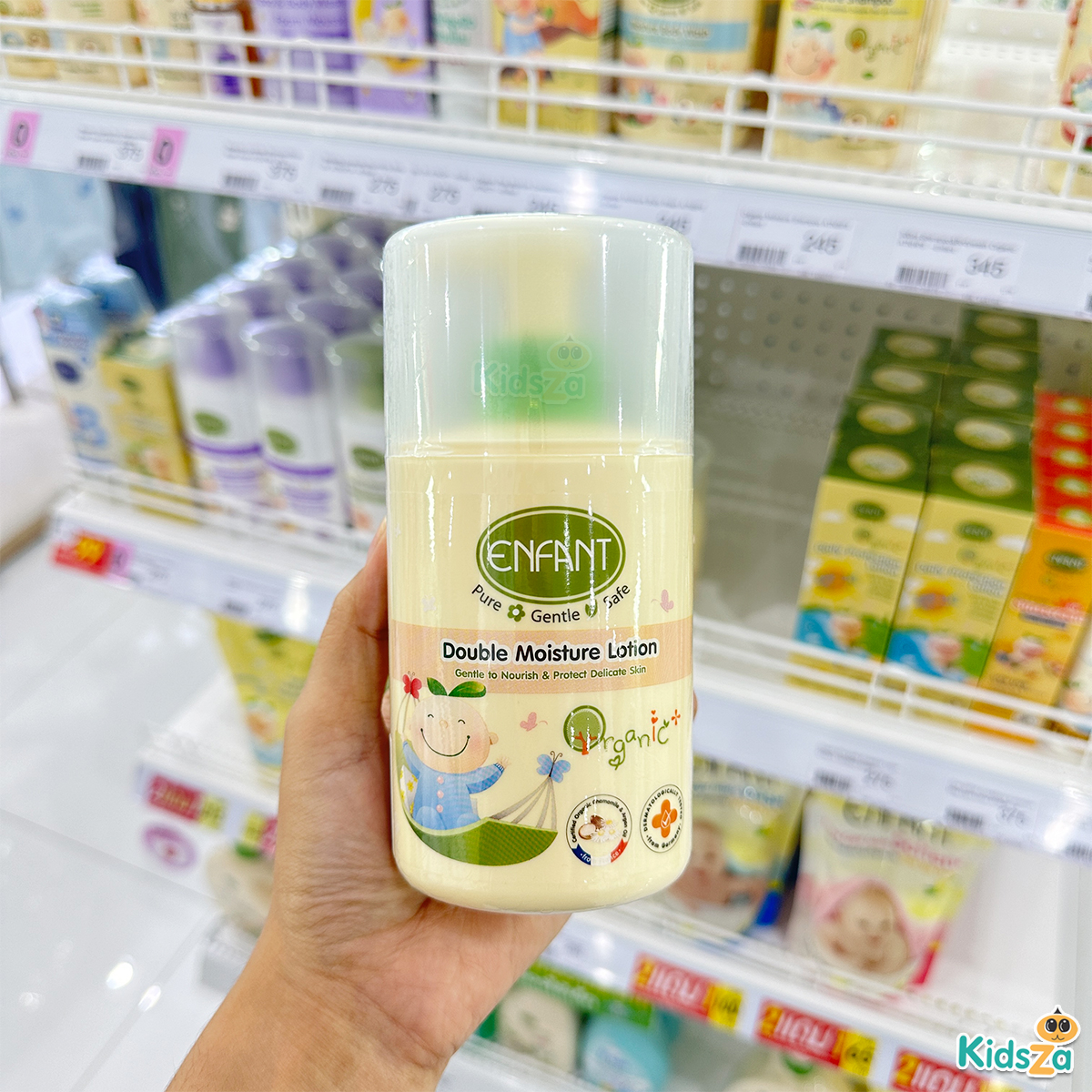 Enfant อองฟองต์ โลชั่นบำรุงผิวเด็ก สูตรเข้มข้น Double Moisture 250ml