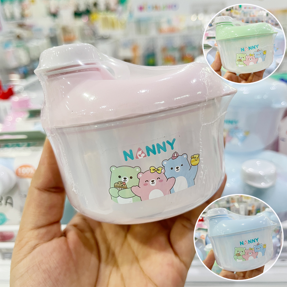 Nanny กระปุกแบ่งนมผง 3 ช่อง