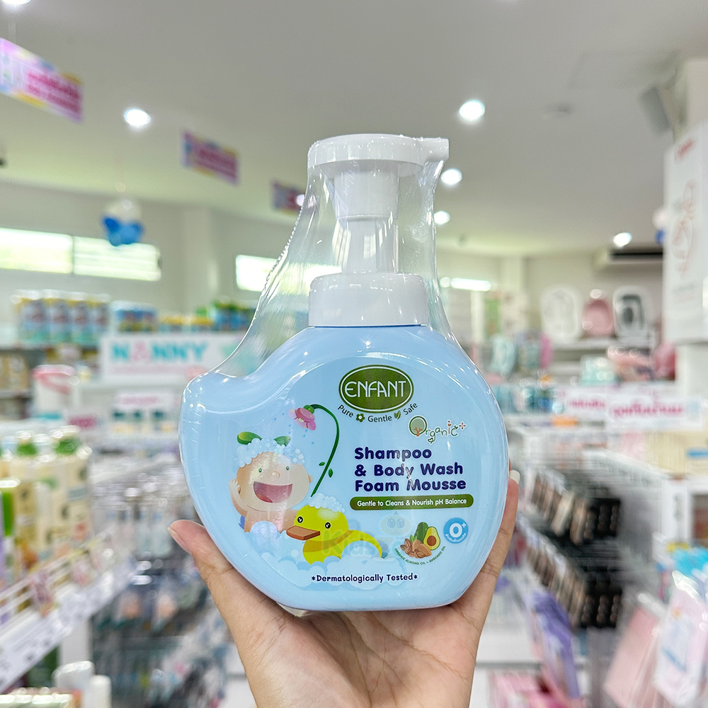 Enfant อองฟองต์ โฟม อาบน้ำสระผม มูสโฟม 400ml.