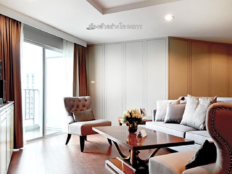 ขายคอนโด เบลล์ แกรนด์ พระราม 9 พื้นที่ 48 ตร.ม. 1 ห้องนอน ขาย 7.35 ล้านบาท
