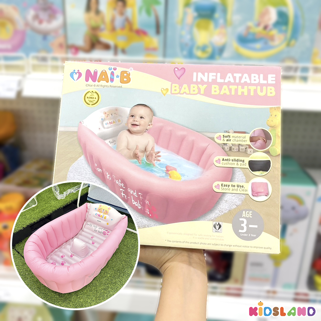 NAI-B Inflatable Baby Bathtub อ่างอาบน้ำเป่าลม สำหรับเด็ก