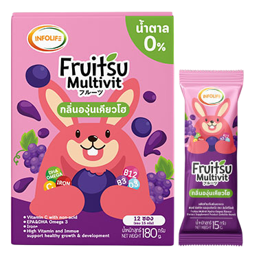 INFOLIFE วิตามินอาหารเสริมสำหรับเด็ก รวมชงดื่ม เจลลี่ไอรอน ไฟเบอร์อิมมูพลัส สำหรับเด็ก 6 เดือนขึ้นไป