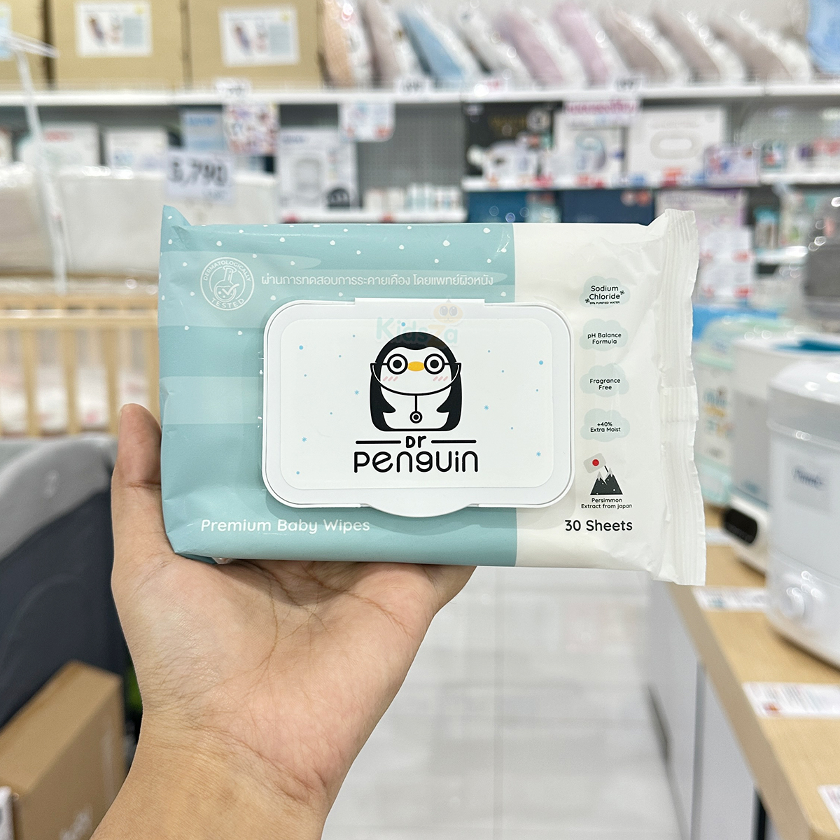 Dr.Penguin ทิชชู่เปียก เบบี้ไวฟ์ Food Grade 30 แผ่น