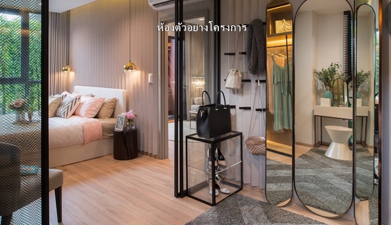 ให้เช่าคอนโด เดอะ เบส การ์เดน พระราม 9 พื้นที่ 34 ตรม. 1 ห้องนอน เช่า 17,000 บาท/เดือน