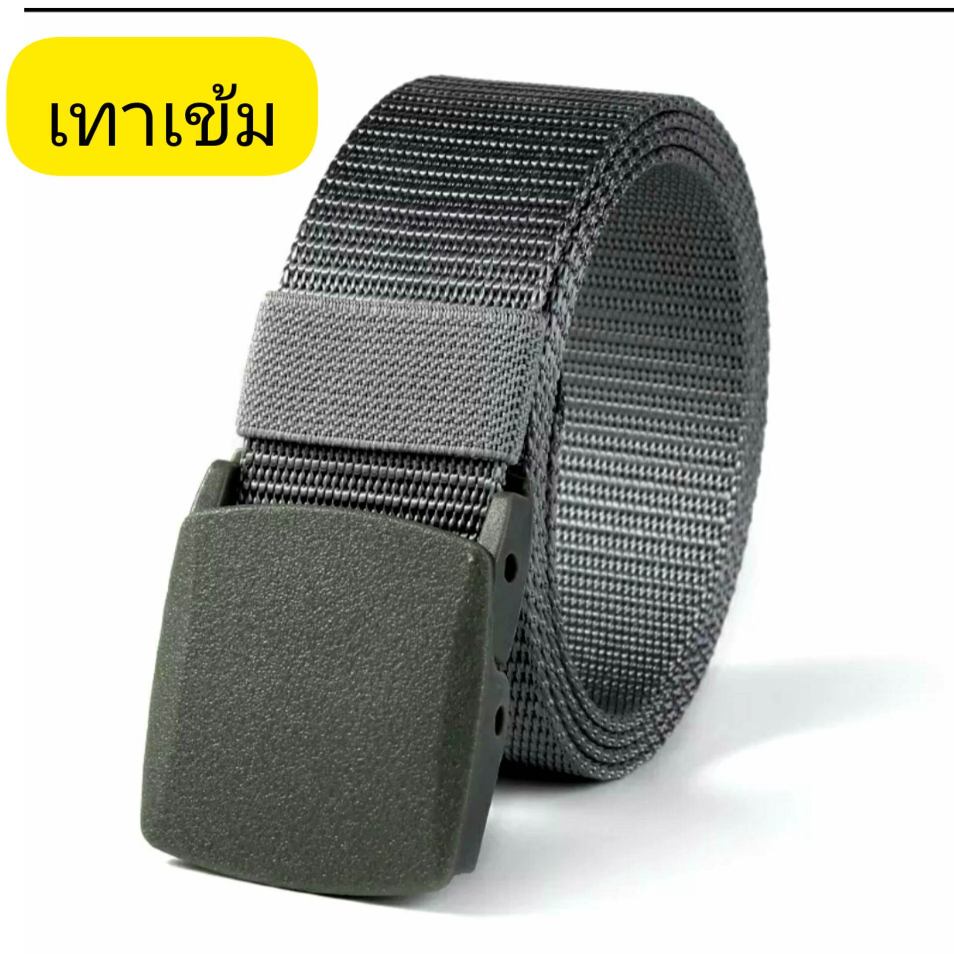 เข็มขัดหัวพลาสติก สายไนล่อน สีเทาเข้ม