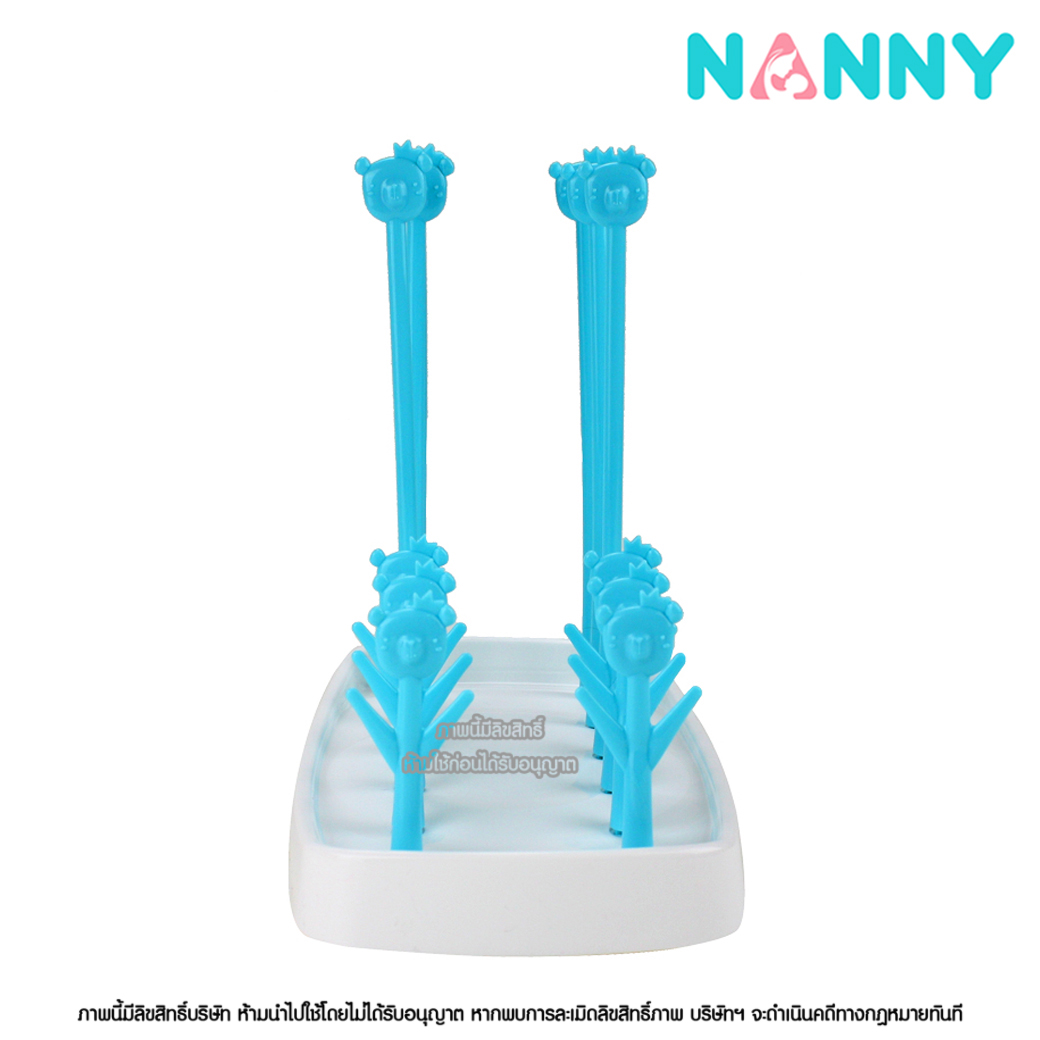 Nanny ที่คว่ำขวดนม ผลิตภัณฑ์คว่ำขวดนมและอุปกรณ์