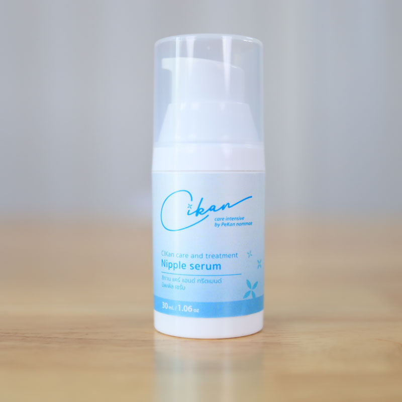 CiKan (ซิกัน) เซรั่มดูแลและบำรุงหัวนมแม่ Care and treatment Nipple Serum