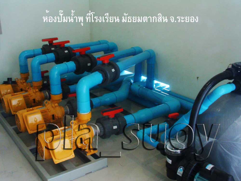 น้ำพุประติมากรรม พระเจ้าตากสิน