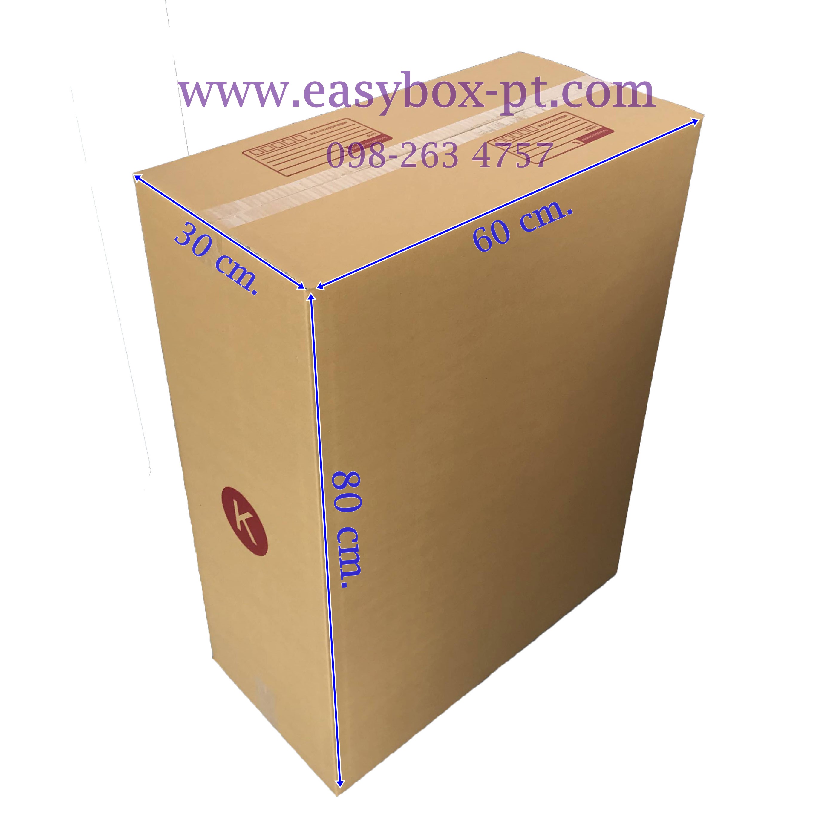 กล่องไปรษณีย์ฝาชนสีน้ำตาล No.K (5 ชั้น) ทรงสูง (30x60x80 cm.)