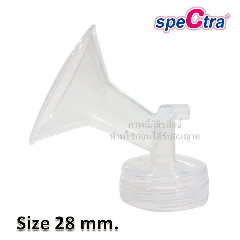 Spectra อะไหล่ เครื่องปั๊มนม