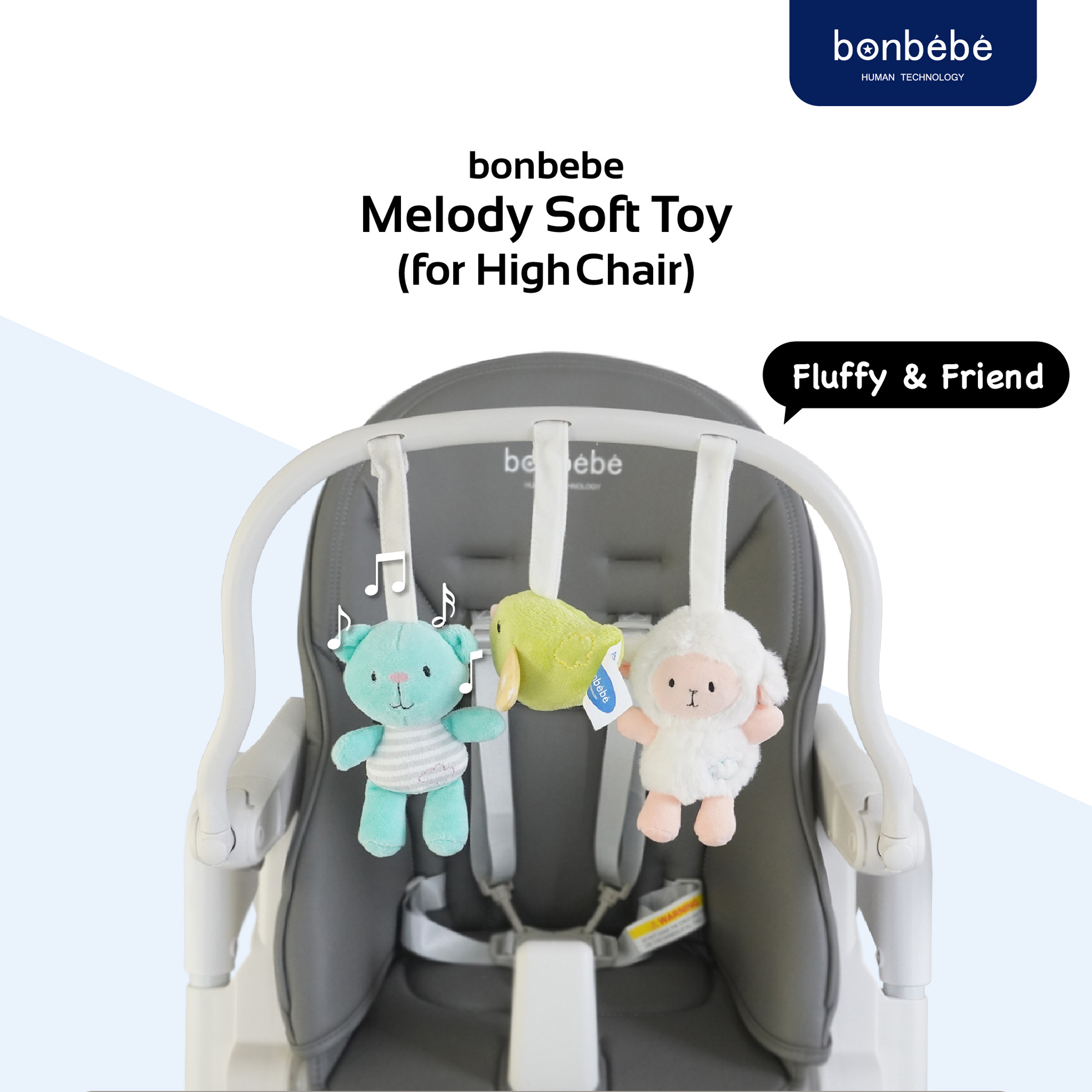 bonbebe โมบาย ติดเก้าอี้ทานข้าว สำหรับเด็ก Melody Soft Toy Set for bonbebe High Chair