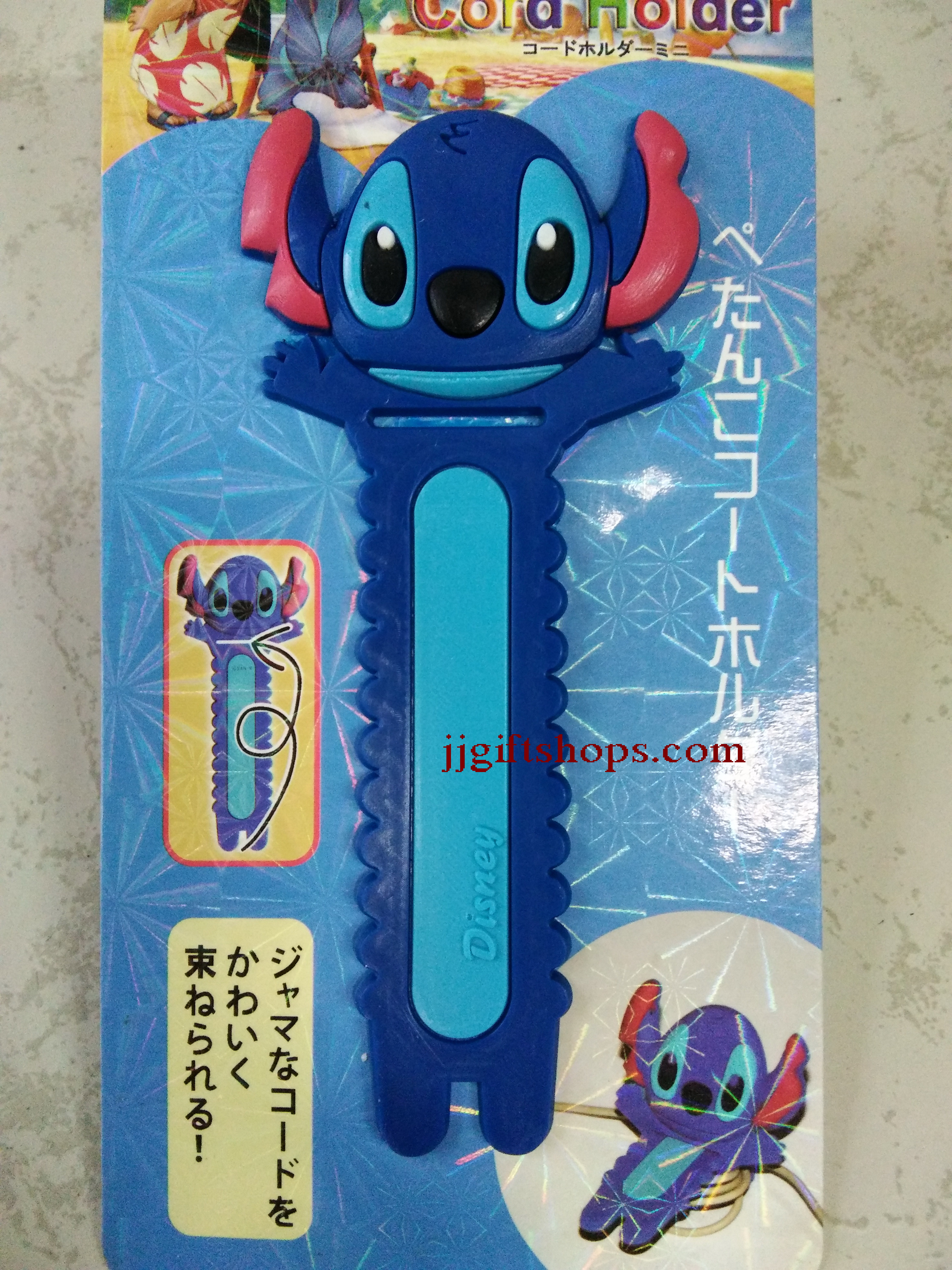 ที่พันสายไฟ ลายสติช Stitch