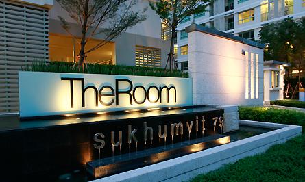 ให้เช่าคอนโด เดอะ รูม สุขุมวิท 79 ตึก C ชั้น 7 พื้นที่ 58 ตรม. 2 ห้องนอน เช่า 28,000 บ/ด