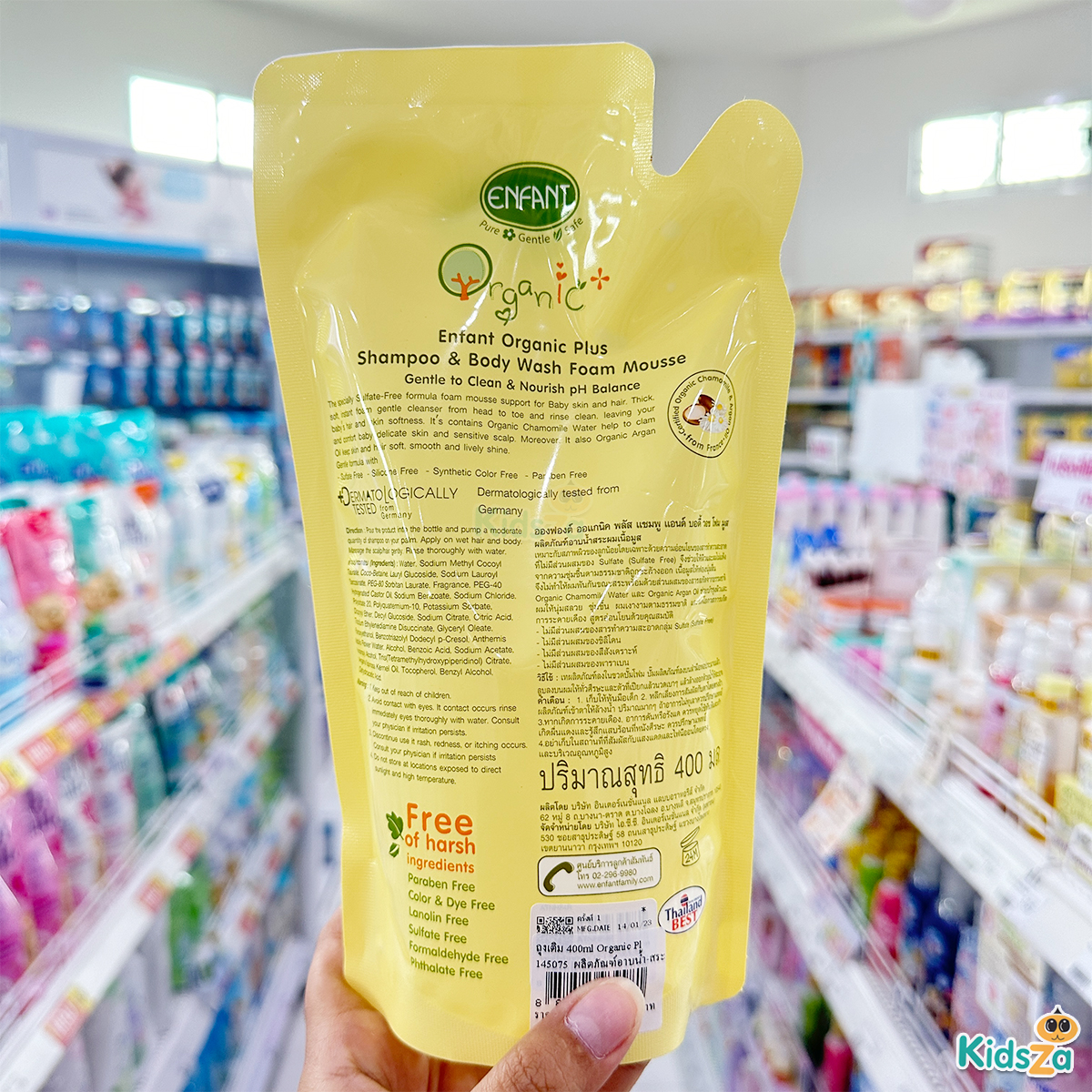 Enfant อองฟองต์ ครีมอาบน้ำและสระผมเนื้อมูส สำหรับเด็ก แบบถุงเติม 400ml