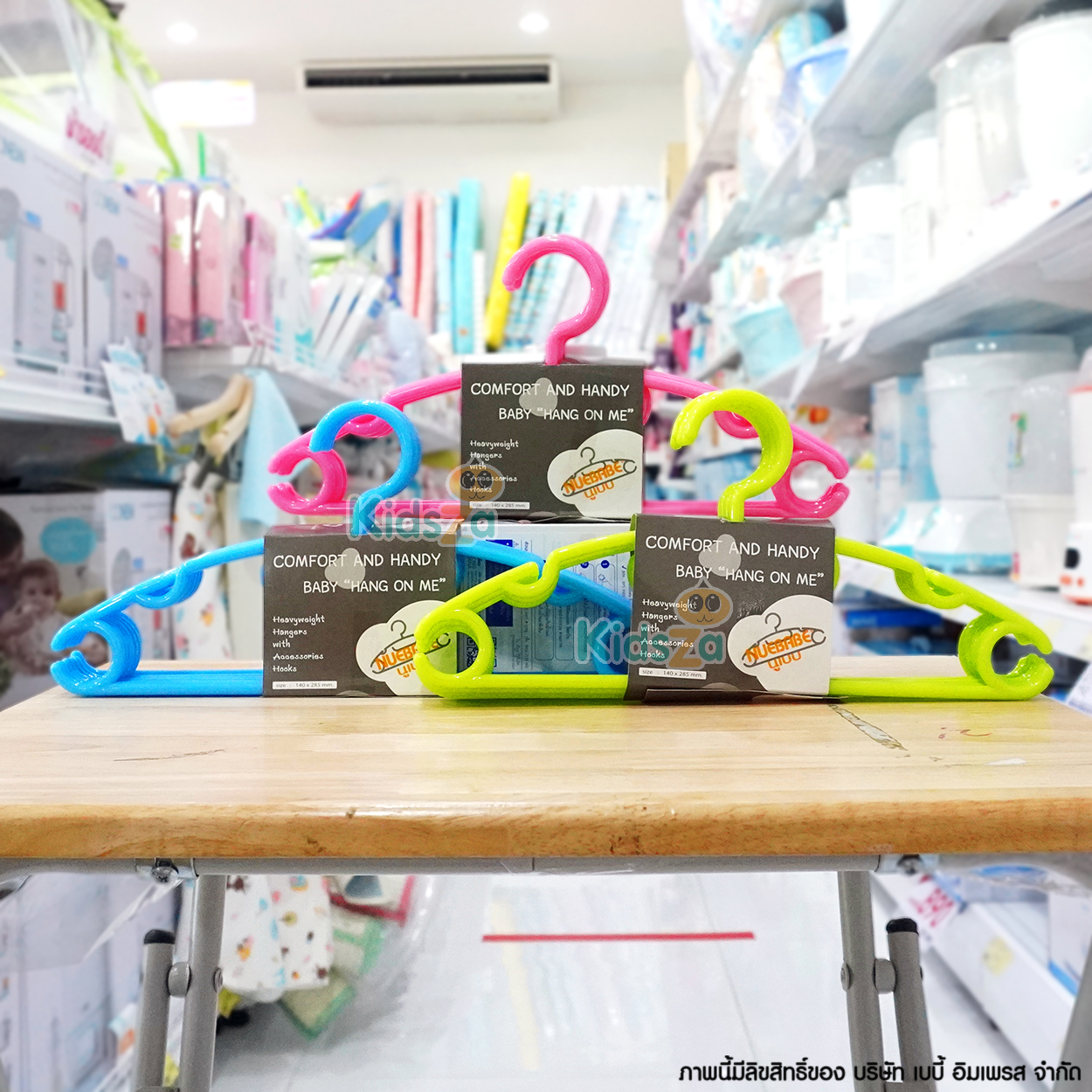 Nuebabe ไม้แขวนเสื้อเด็ก [30ชิ้น] [4แถม1]