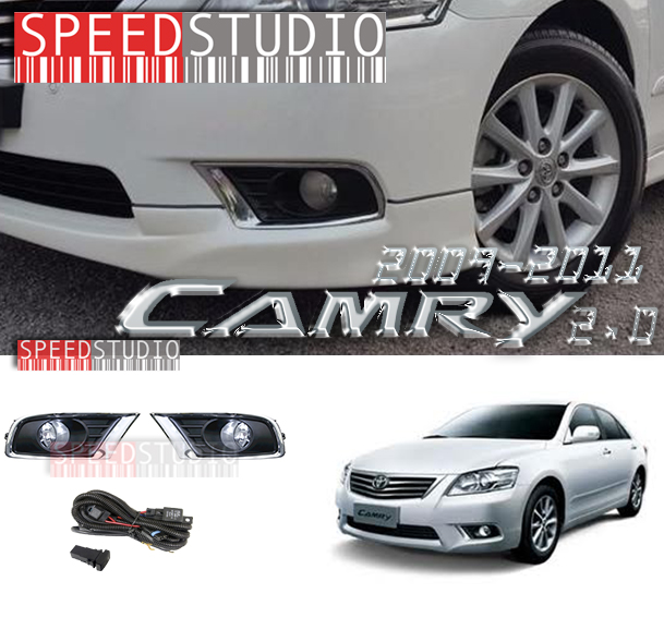 ไฟตัดหมอก สปอร์ตไลท์ Toyota Camry 2009-2011 (2.0)