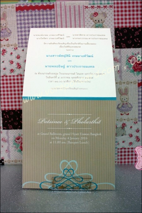 การ์ด 3 พับ 6*6 นิ้ว พิมพ์ 4 สี 2 หน้า