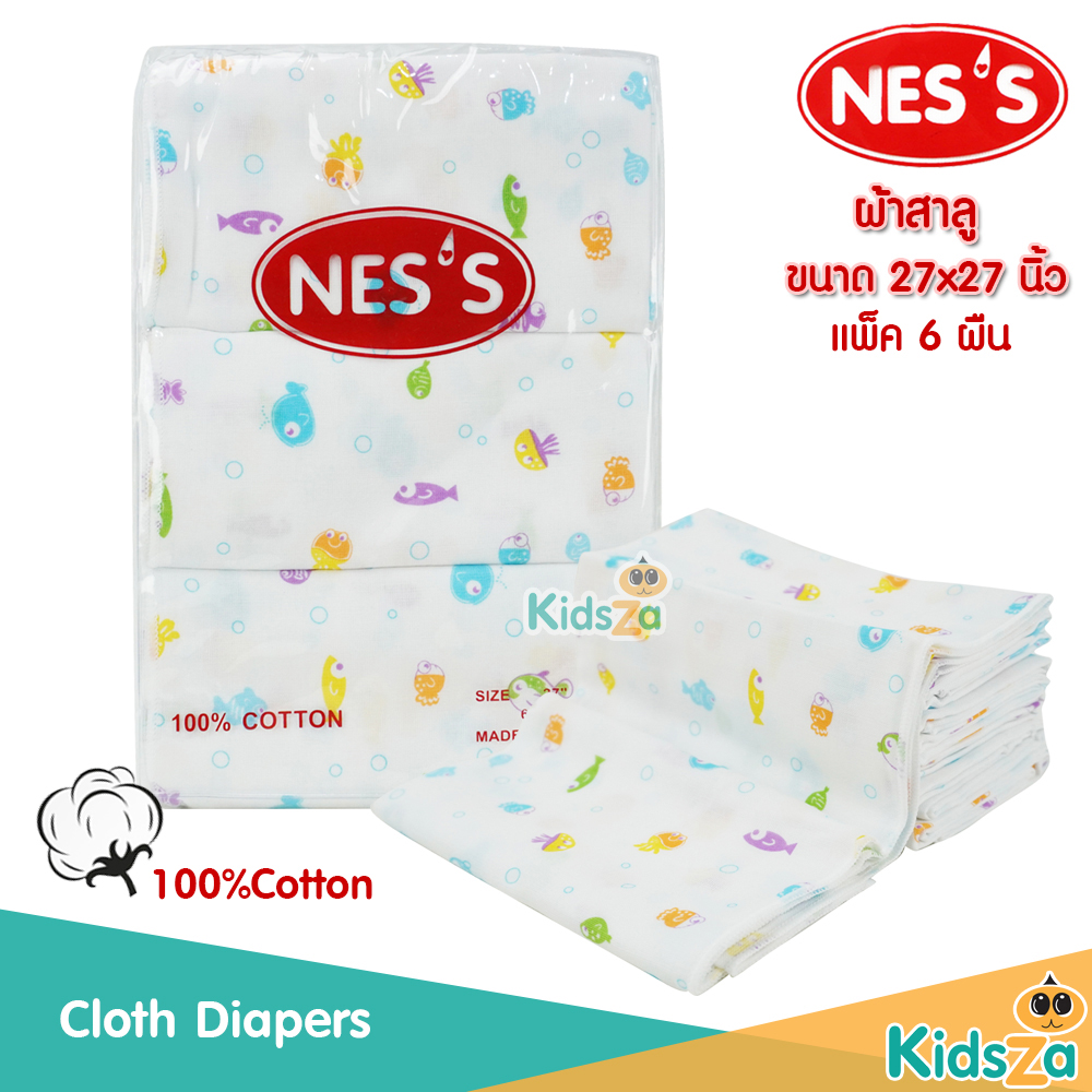 NES'S [6ผืน] [27x27นิ้ว] [ลายปลาหลากสี] ผ้าอ้อมสาลู สำหรับเด็ก