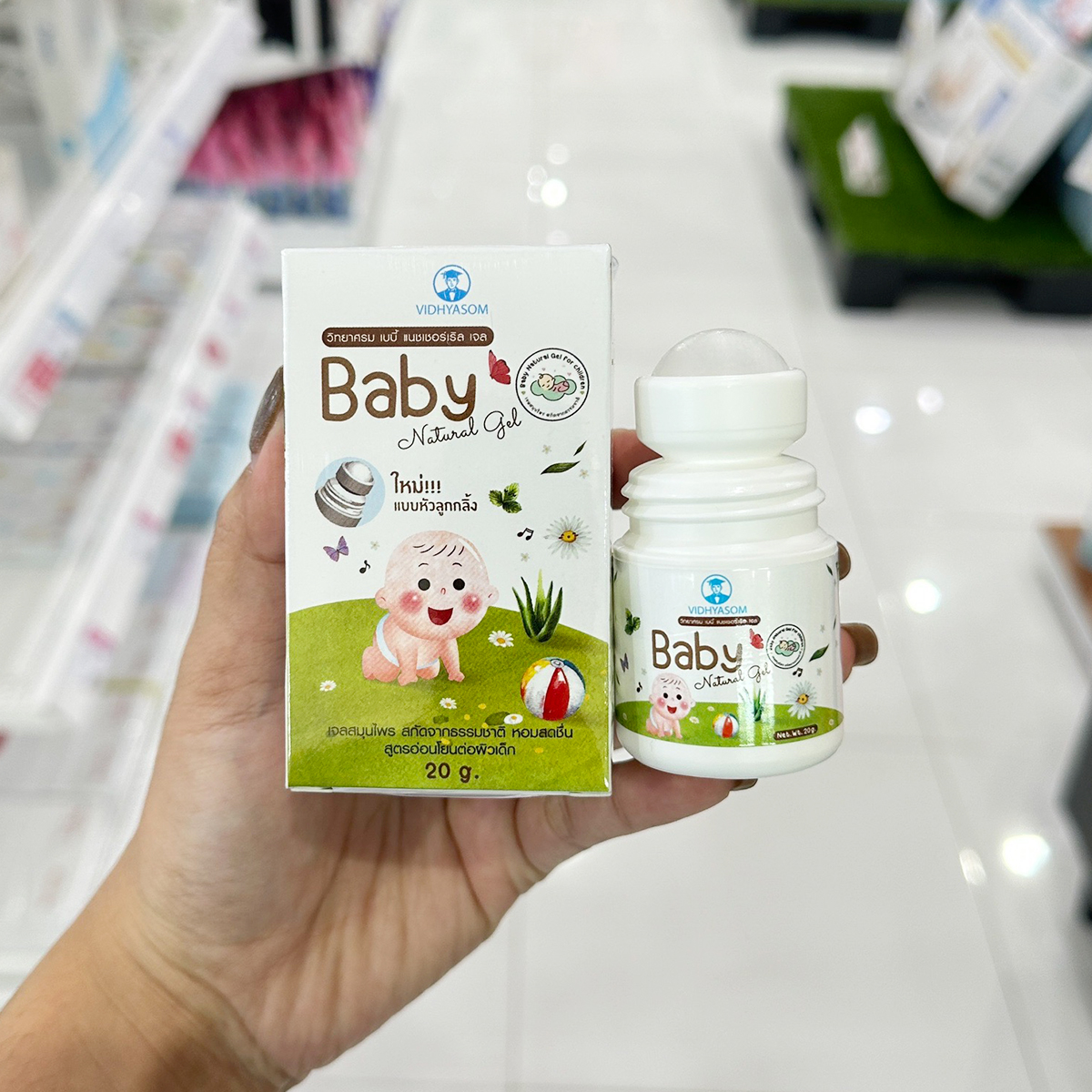 Vidhyasom มหาหิงค์ เบบี้เจล วิทยาศรม แบบลูกกลิ้ง Baby Natural Gel