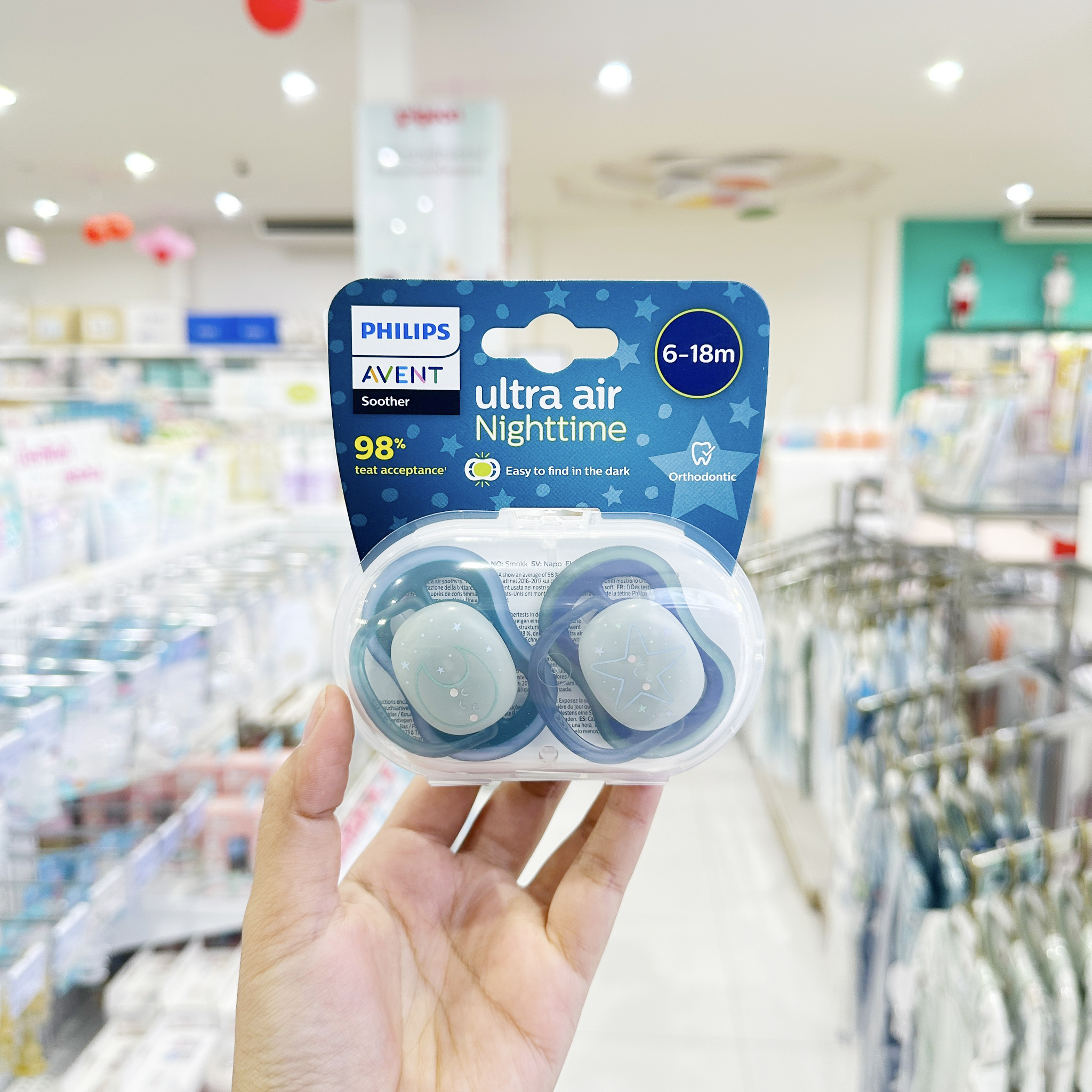 PHILIPS AVENT จุกหลอก รุ่น Ultra soft สำหรับเด็ก
