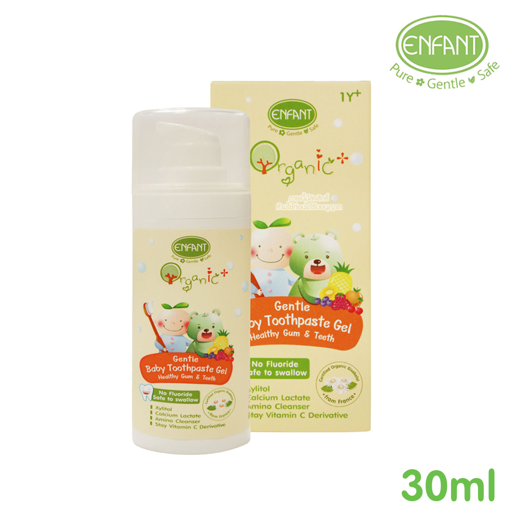 Enfant อองฟองต์ ยาสีฟัน สูตรเจล สำหรับเด็กโต 1Y+