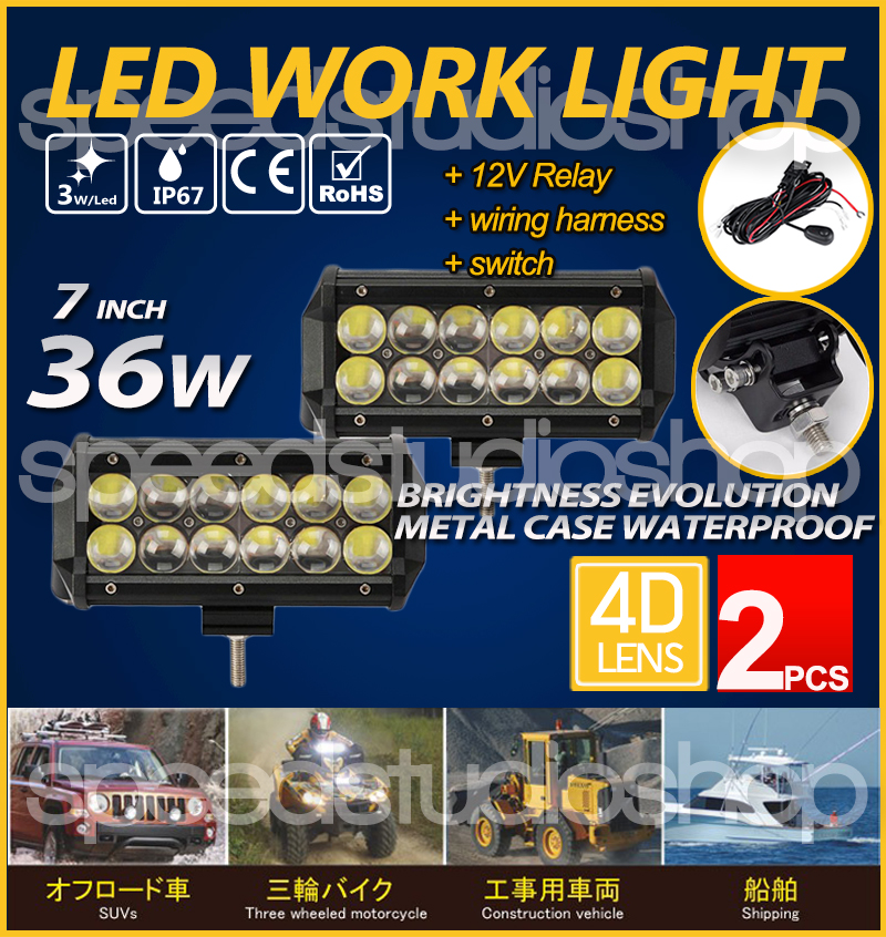 Speed Studio ไฟตัดหมอก ไฟสปอร์ตไลท์ LED 12 ดวง 4D Lens Light Bar ออฟโรด 4WD ATV เรือ 3600 lumen 2 ชิ้น พร้อมชุดสายไฟ รีเลย์ สวิตช์ 12V