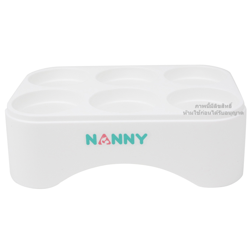 Nanny ชุดอุปกรณ์ล้างและจัดเก็บขวดนม ที่คว่ำขวดนม เซต 5 ชิ้น Baby Essential Set
