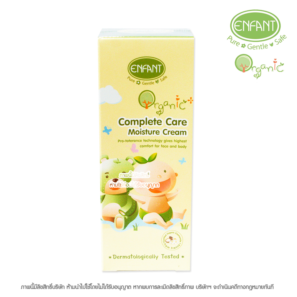 Enfant อองฟองต์ ครีมบำรุงผิว สูตรสำหรับผิวบอบบาง และผิวแพ้ง่าย Complete Care 100ml