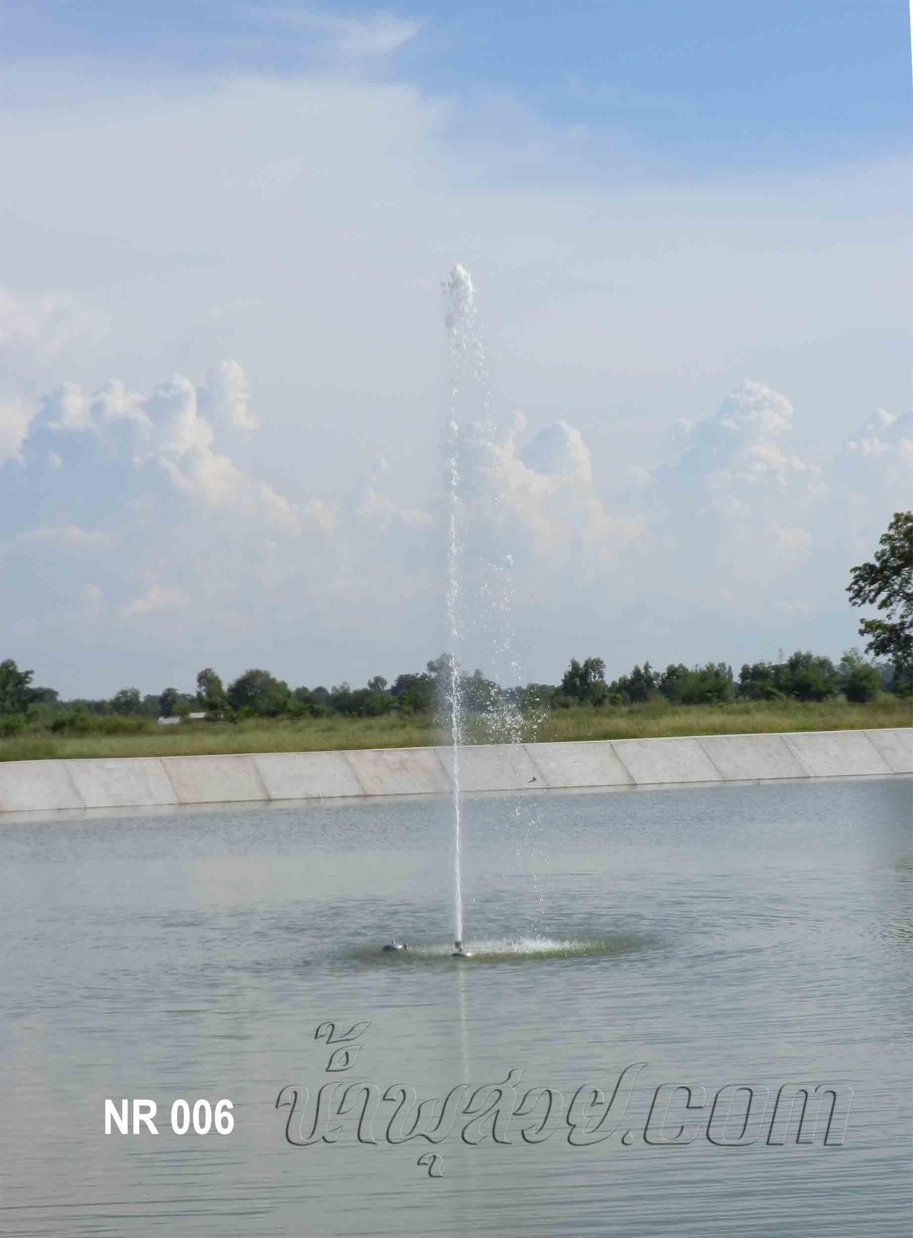 ชุดน้ำพุทุ่นลอยราคาประหยัด ที่โรงสี หนองบัวร่วมอุดม จ.นครสวรรค์