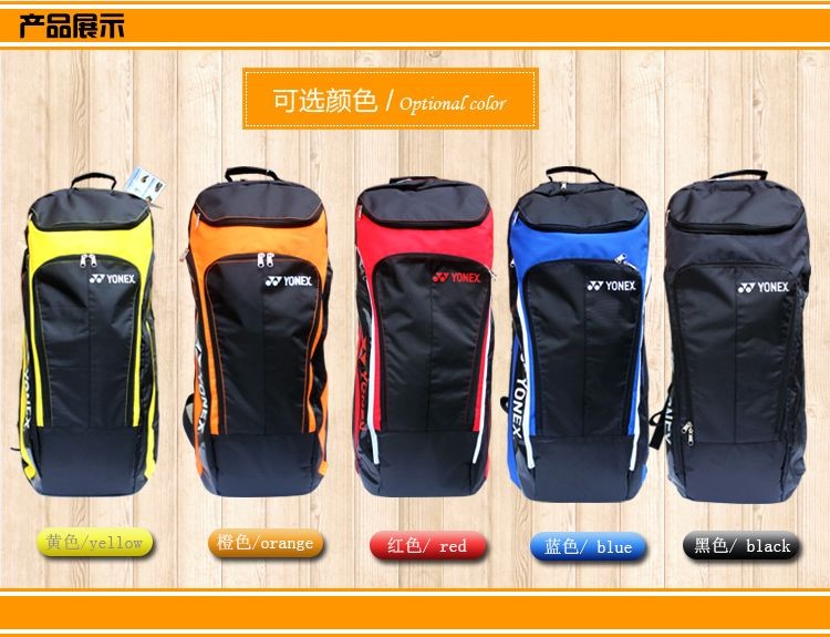 Yonex Bag 1339