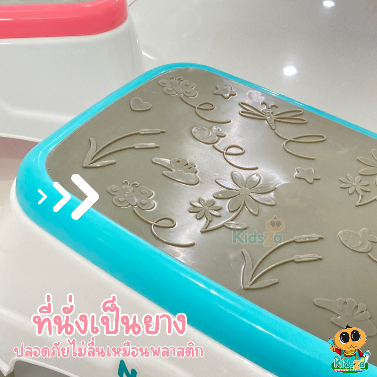 Nanny เก้าอี้พลาสติก สำหรับเด็ก รุ่นพรีเมี่ยม รุ่น N263