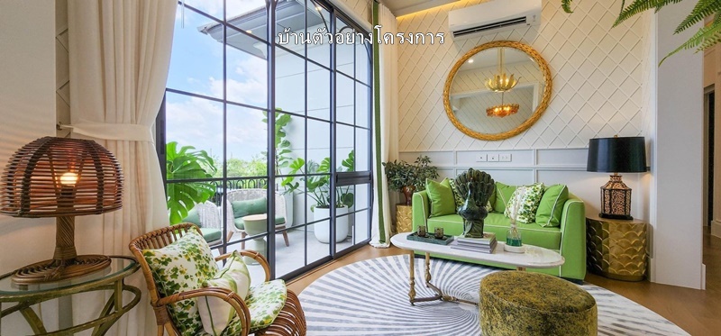 ขายบ้านเดี่ยว 2 ชั้น ย่านบางกะปิ พื้นที่ 148 ตรว. 4 ห้องนอน (บ้านเปล่า) ขาย 90 ล้านบาท