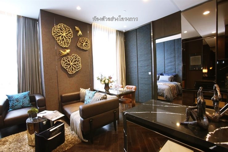 ขายคอนโด ดิ เอส สุขุมวิท 36 พื้นที่ 43.25 ตร.ม. 1 ห้องนอน ขาย 15.4 ล้านบาท